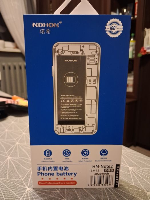 Bateria BM45 2200mAh Redmi Note 2