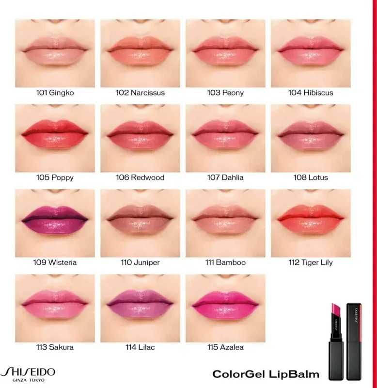 Помада для губ Shiseido VisionAiry   \ Бальзам для губ   Lipbalm