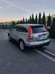 Honda Crv III 2.2 Diesel hak Anglik Zarejestrowany Cr-v