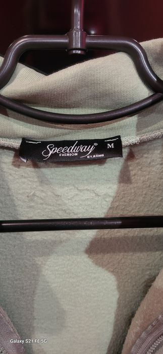 Женский теплый кастюм.