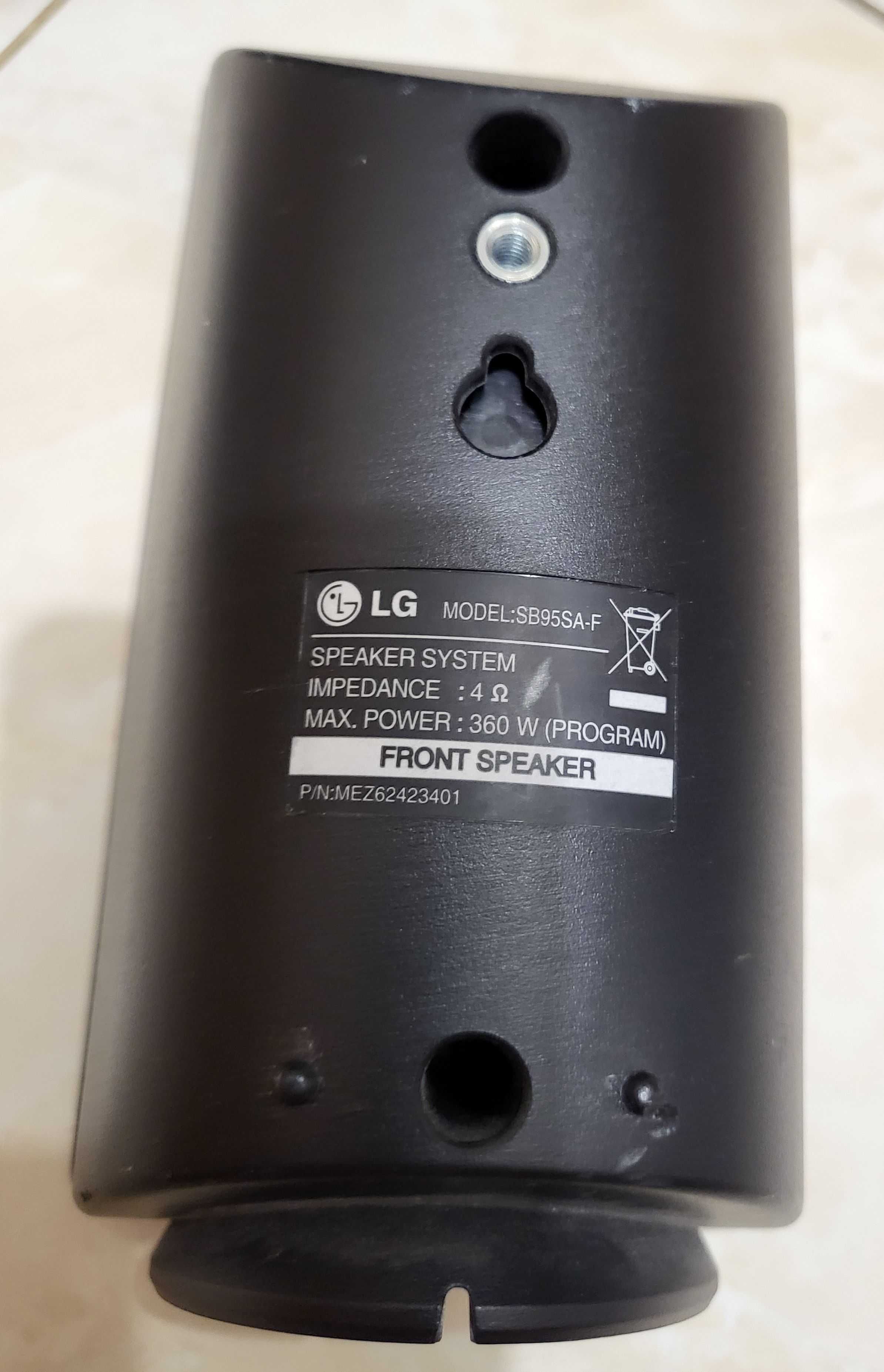 LG głośniki kina domowego