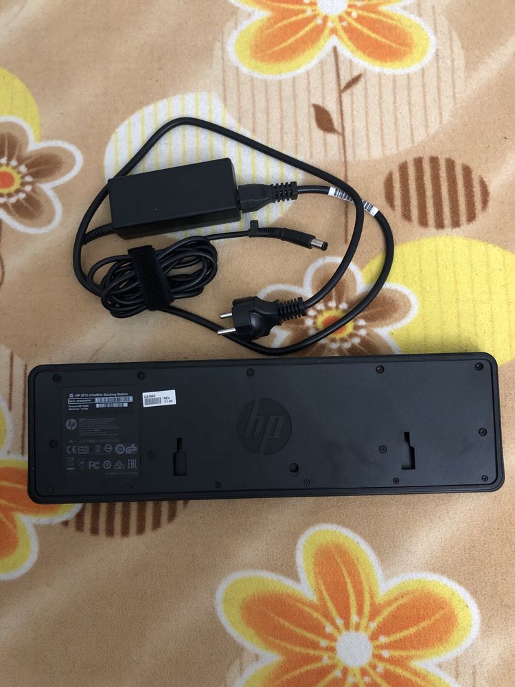 Hp 2013 ultraslim docking station