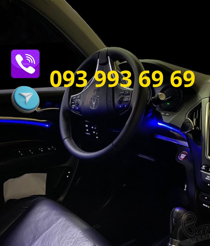 Bi Led линзы химчистка авто полировка авто антихром детейлинг авто