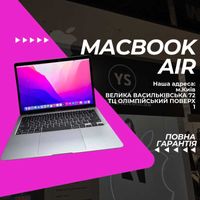 MacBook Air 2020 M1|8|256 Open box! Макбук 5 циклів Гарантія!