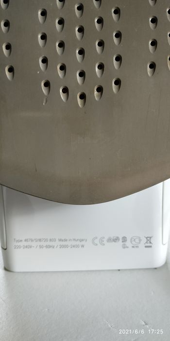 Утюг с отпаривателем