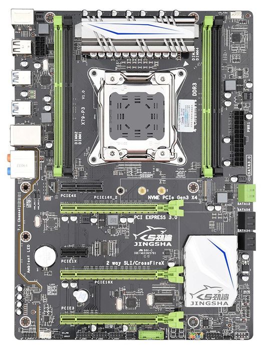 Комплект плата Jingsha X79. Процесор Intel E5 2689 3.6 GHz. RAM 32 GB.