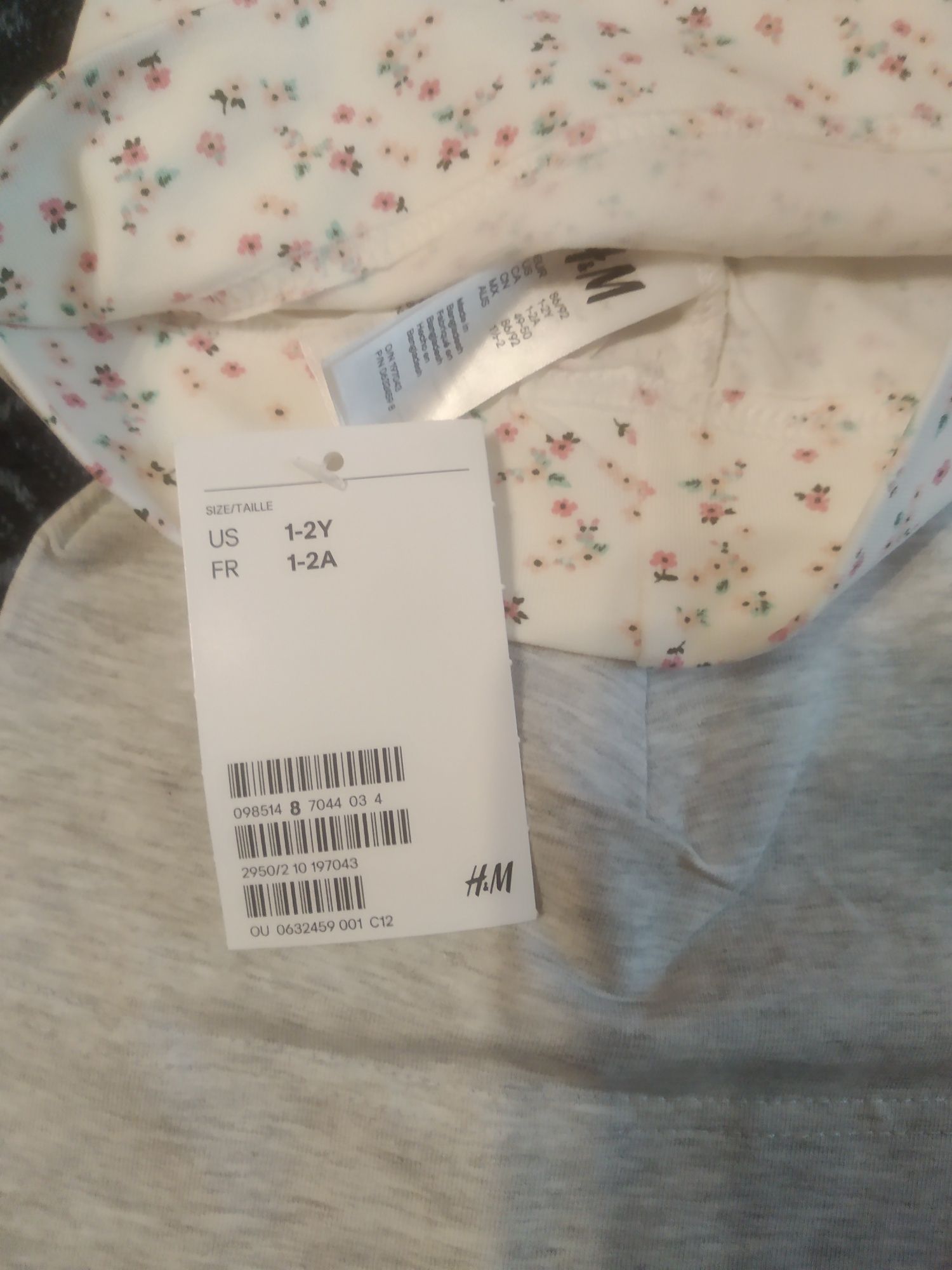 Тонкие шапки H&M для девочки