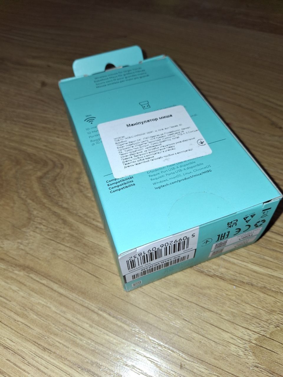 Нова повнорозмірна бездротова миша  Logitech M190