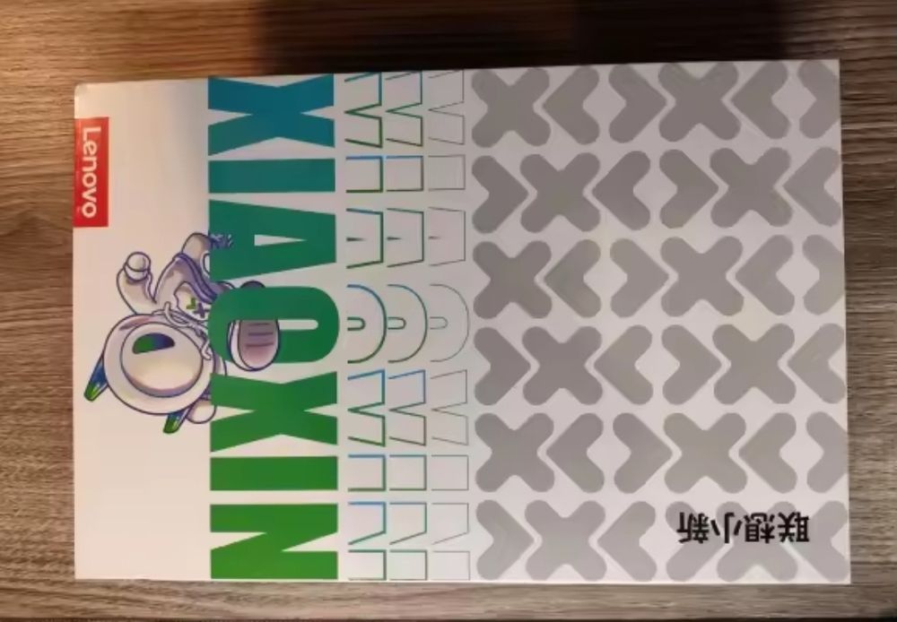 Планшет Lenovo Xiaoxin Pad Pro 2025 8/128Gb  Китайська версія