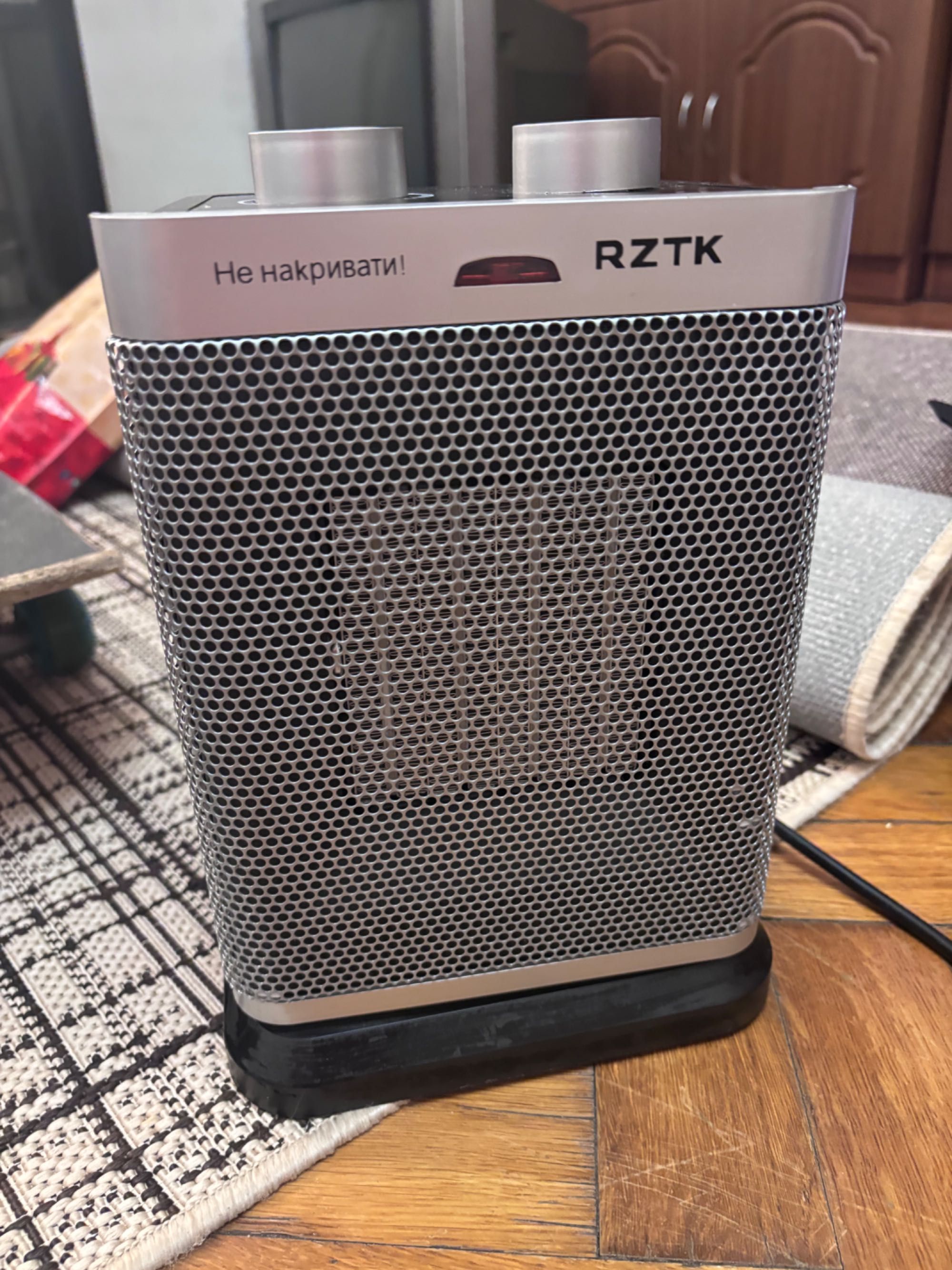 Тепловентилятор RZTK