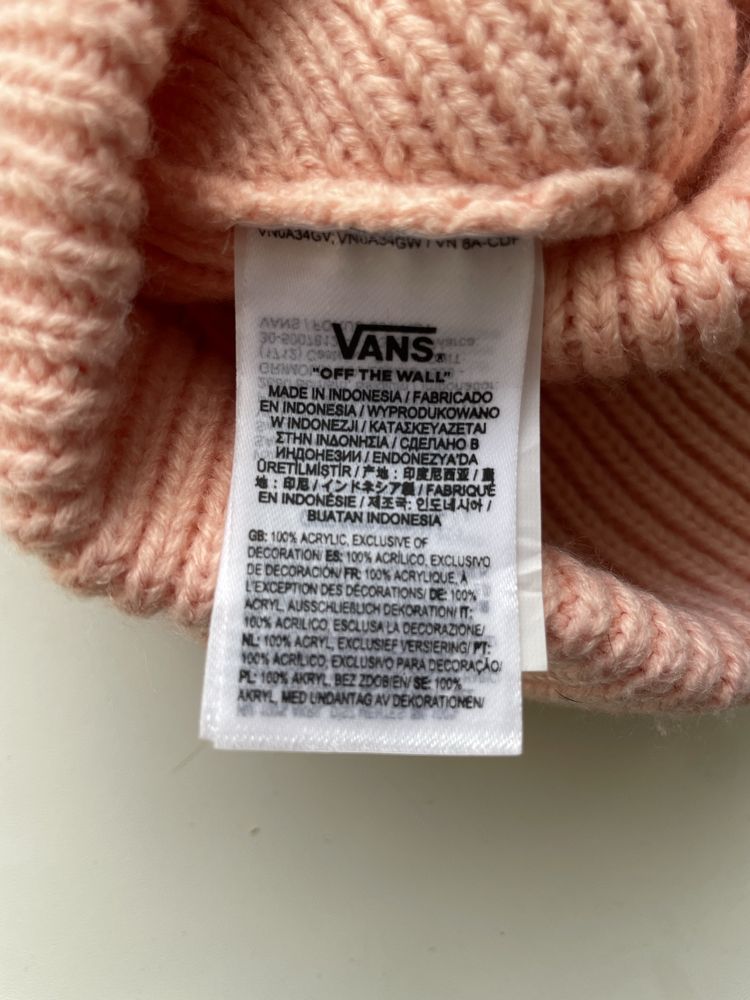 Оригинальна шапка Vans
