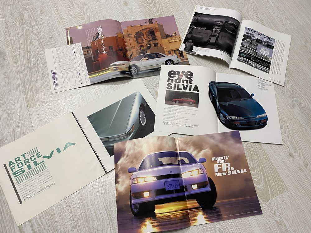 Оригинальные JDM каталоги Skyline GT-R 300z Fairlady Silvia Pulsar