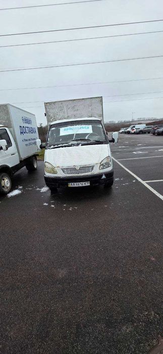 Газель не бита  на газу