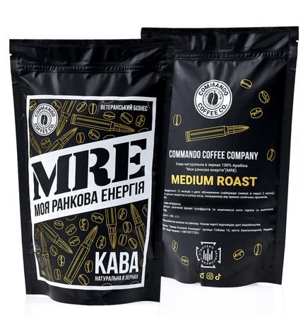 Кава зернова M.R.E від Commando Coffee Co.