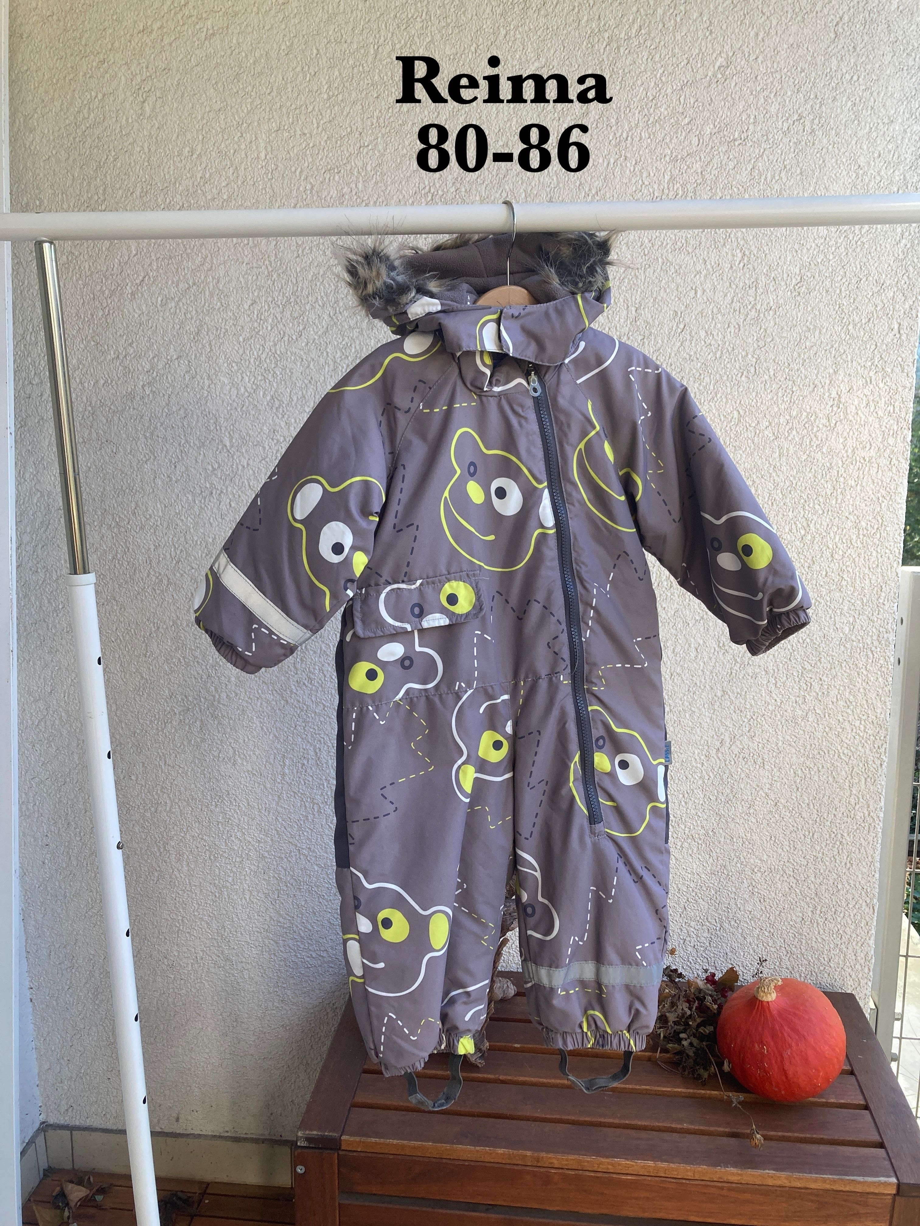 Kombinezon Reima 80-86 jednoczęściowy unisex