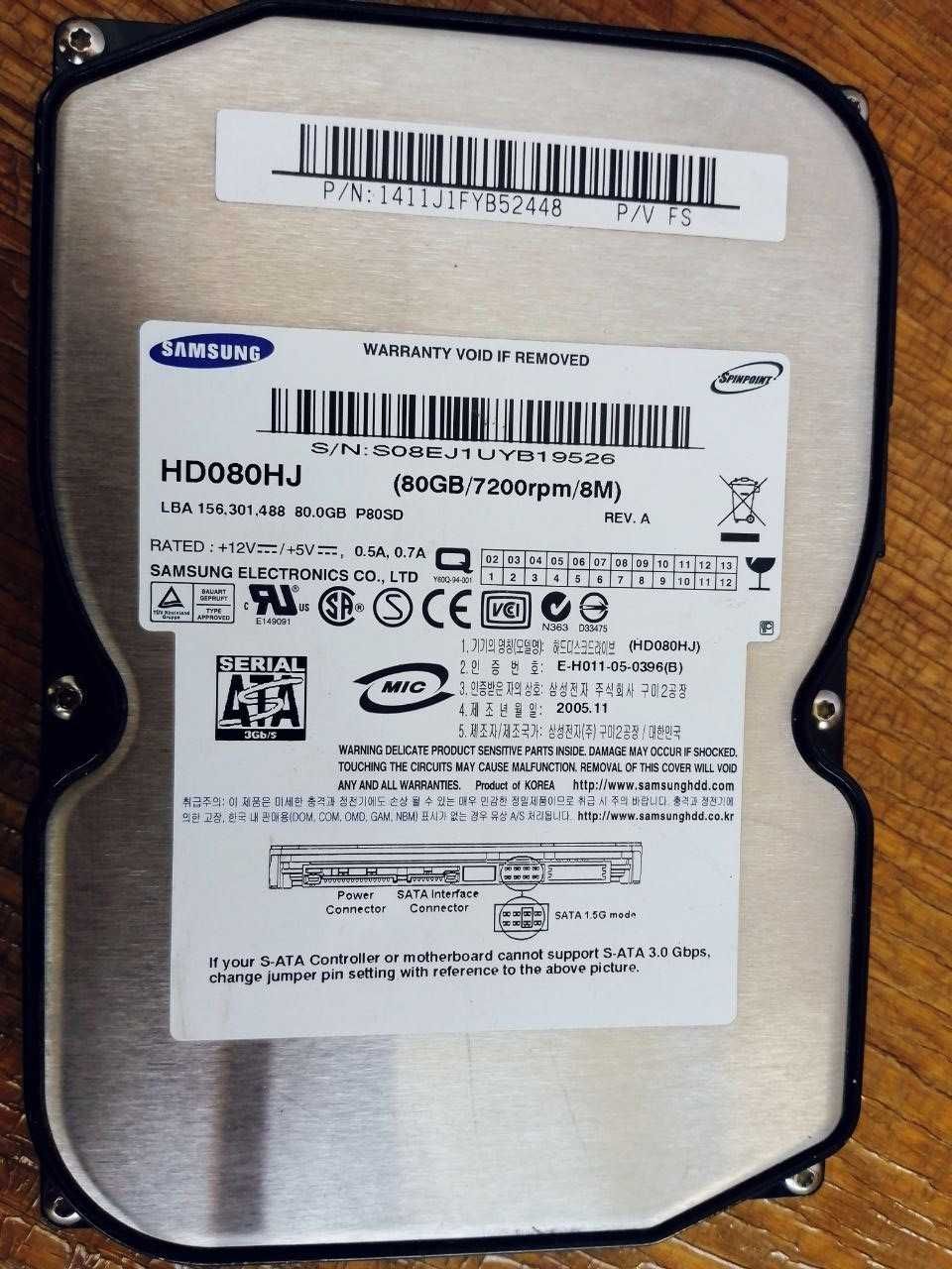 HDD Жесткий диск винчестер Samsung HD080HJ (80Gb/7200/8M) SATA