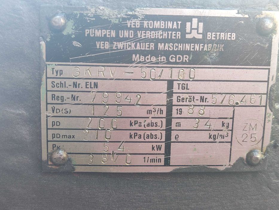 Насос компрессор воздуходувка тип GKRV-50/100 Q=125 м.куб.час ГДР