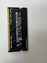 Pamięć DDR3 Hynix SODIMM HMT451S6AFR8A-PB 4 GB 1600 MHz