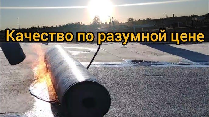 КРОВЛЯ ДЕШЕВО, Ремонт крыш, Мягкая Кровля Гаража в КРИВОМ РОГЕ