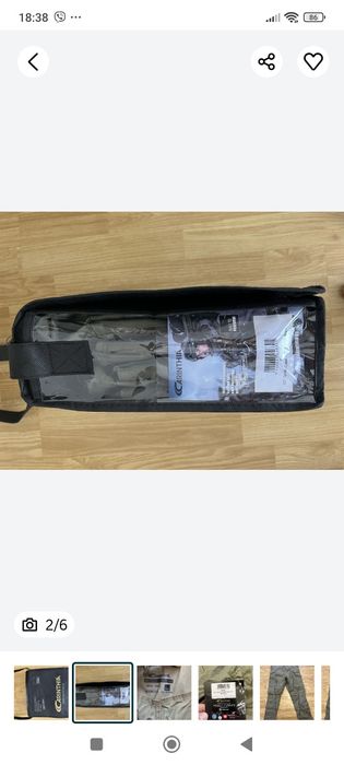 Бойові штани від Carinthia Combat CCT Oliva CM5 Reg. 54 CM4 Multicam R