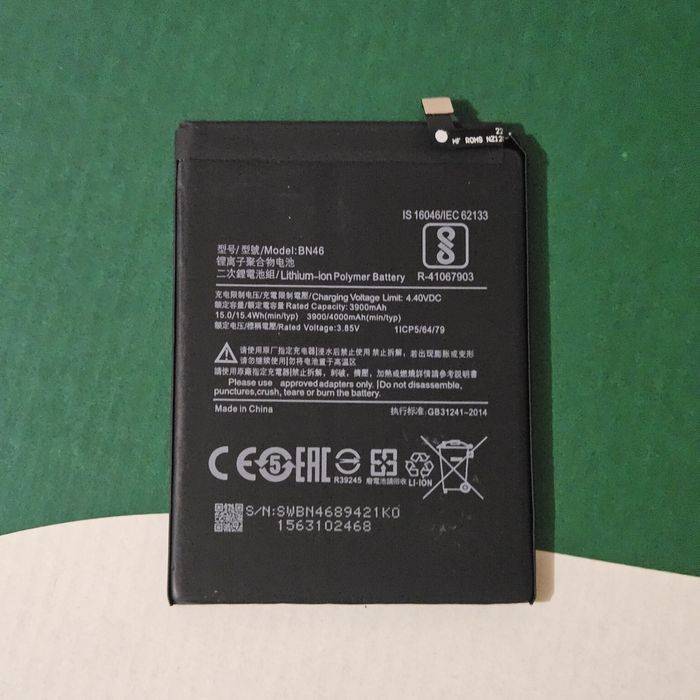 Акумулятор для Xiaomi Redmi 7/Note 6/Note 8/Note 8T (BN46) 4000mAh