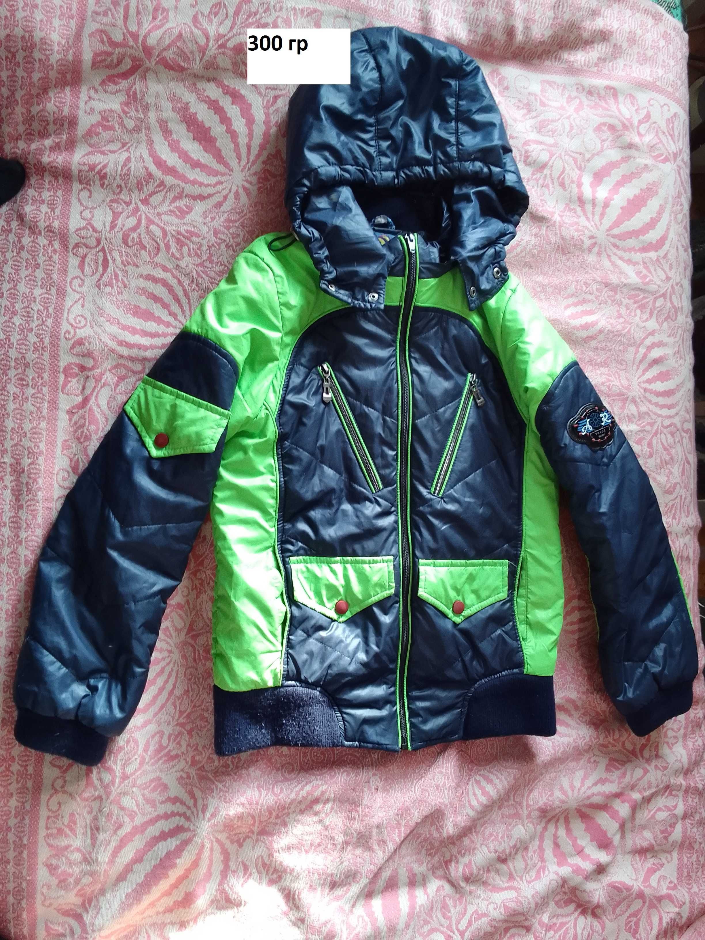 - МЕНЯЮ - в городе Чернигов