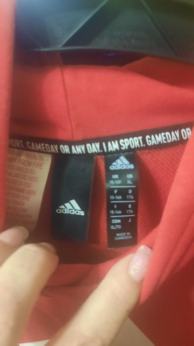 Продам спортивний реглан