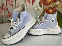 Trampki Converse