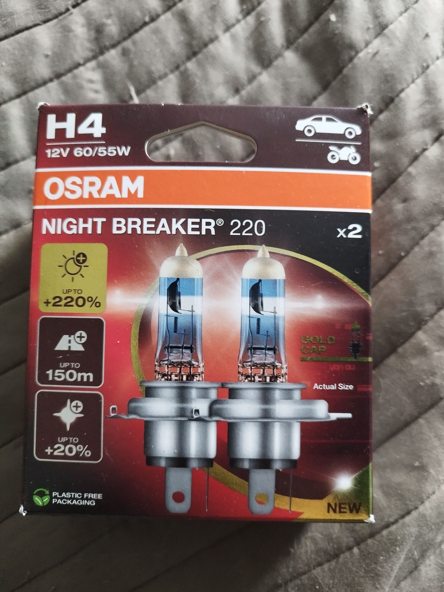 Lâmpada Osram NightBreaker H4