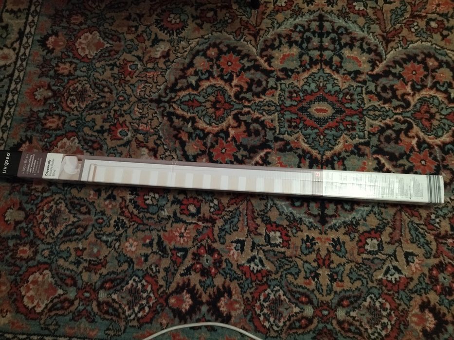 Ролета день/ ночь бежевая