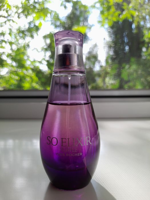 На подарунок або для себе Yves rocher