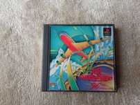 Gra PSX PlayStation NTSC-J Air Management