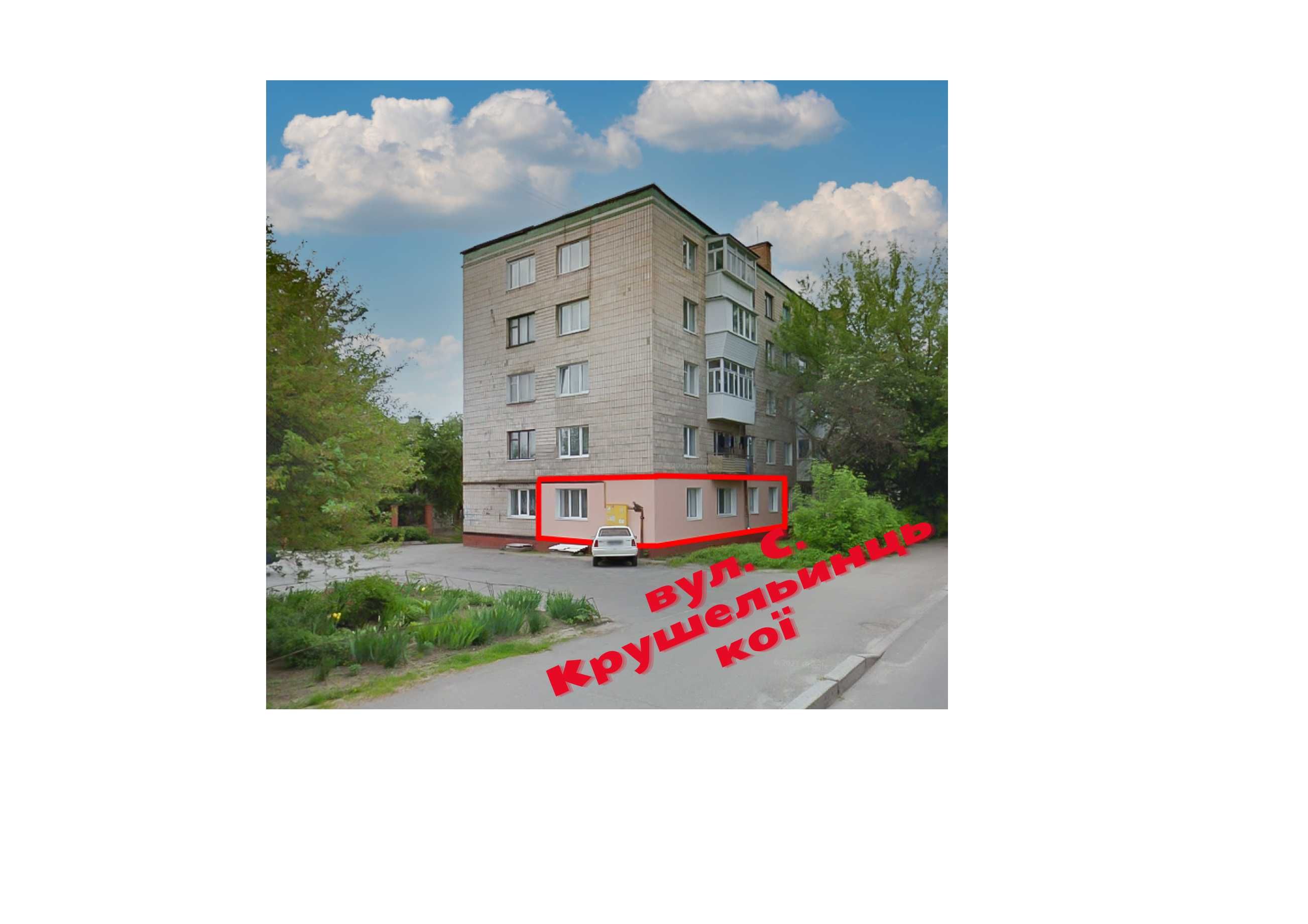Квартира під комерцію Рівне