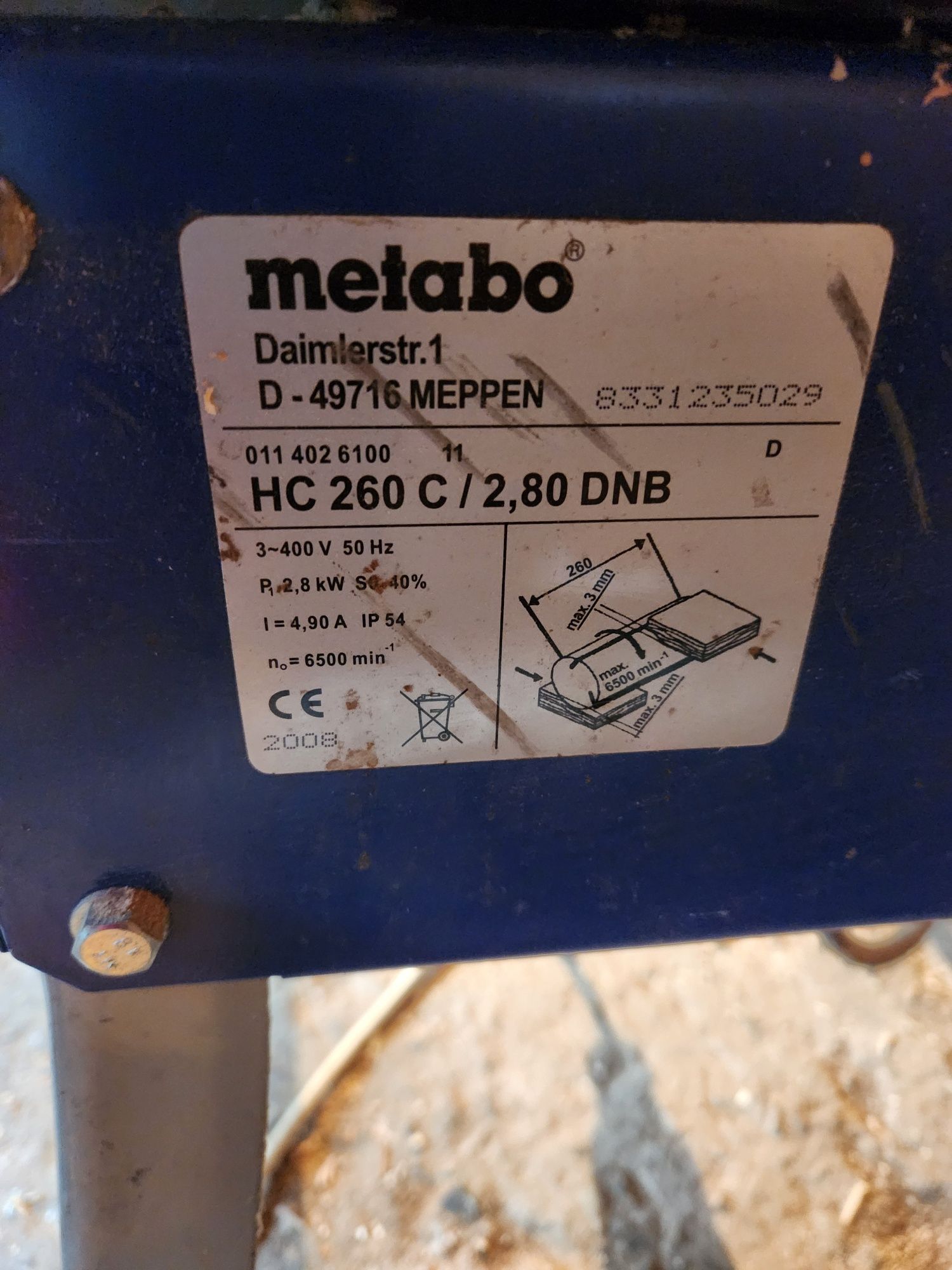 Фуганок рейсмусовий Metabo