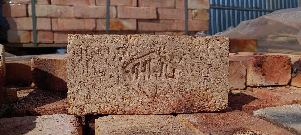 Цегла шамотна вогнетривка пічна Ша8 Ша5 та інші