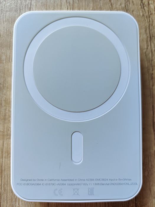 Powerbank magnetyczny 10000mAh biały mini bezprzew Mag-Safe do iPhone