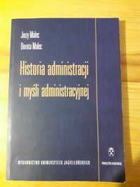 Histotia administracji i myśli administracyjnej