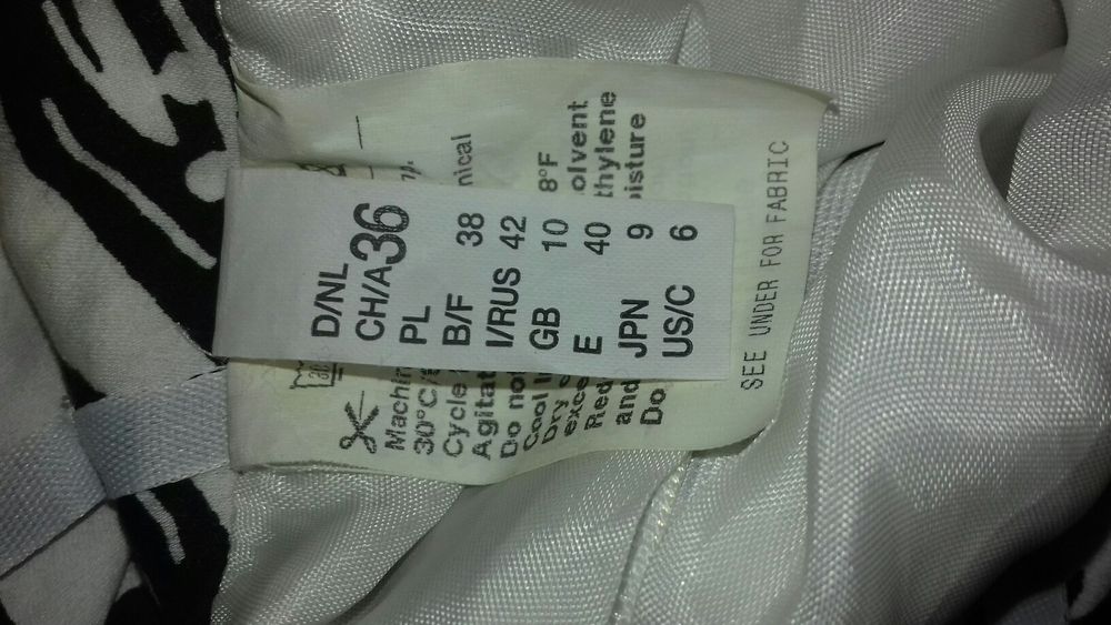 Юбочка одета 1 раз