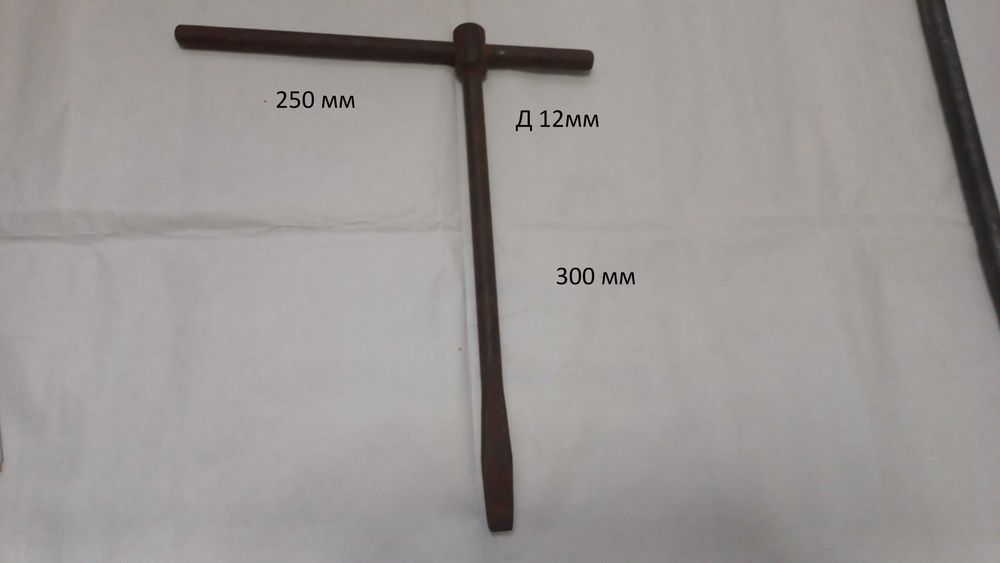Ключи рожковые отвертки силовые ссср