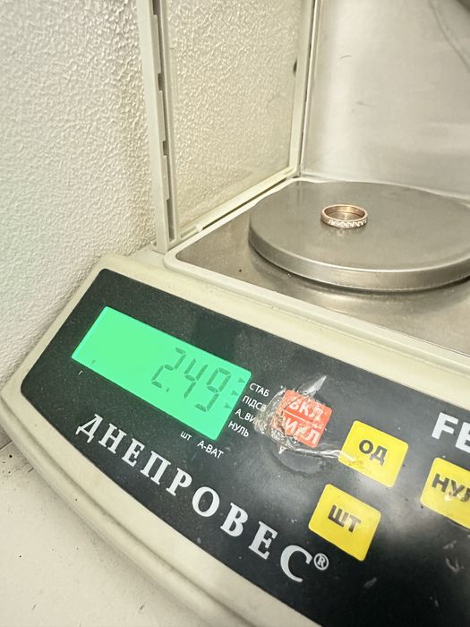 Кольцо золотое 585, размер 16, вес 2,49 грамм