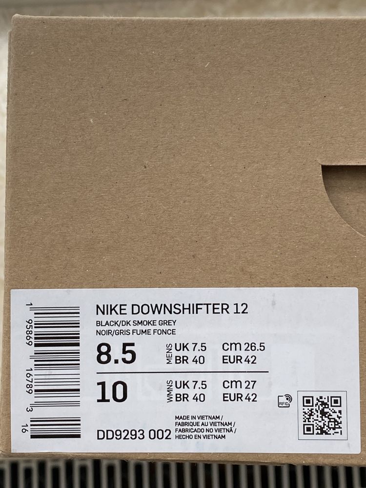 Nike downshifter 12 розмір:42 оригінал