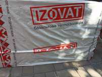 Базальтова вата IZOVAT 100 (1000 600 100)
