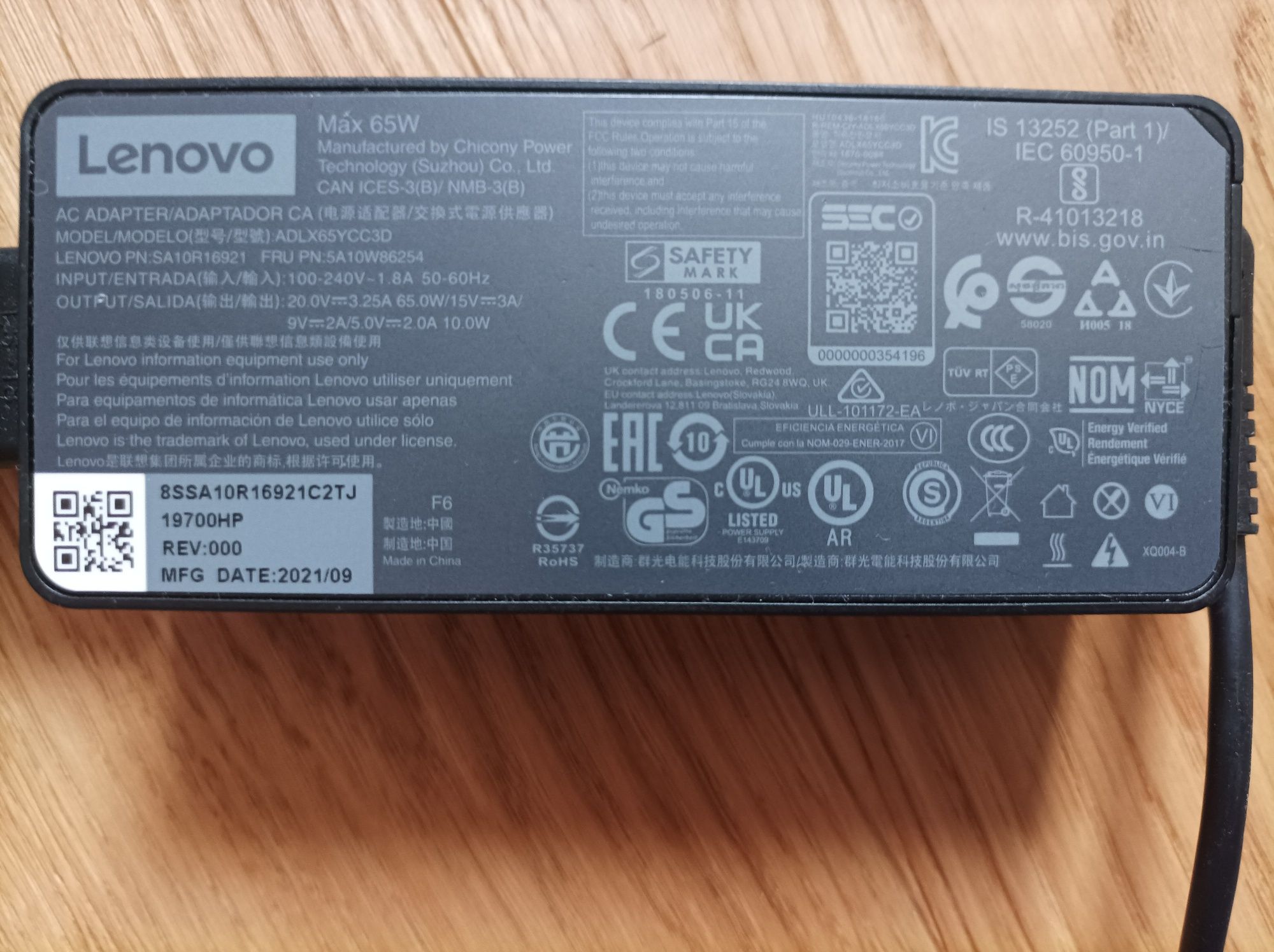LENOVO ThinkPad T580 * 1920x1080 * 16GB 128GB SSD