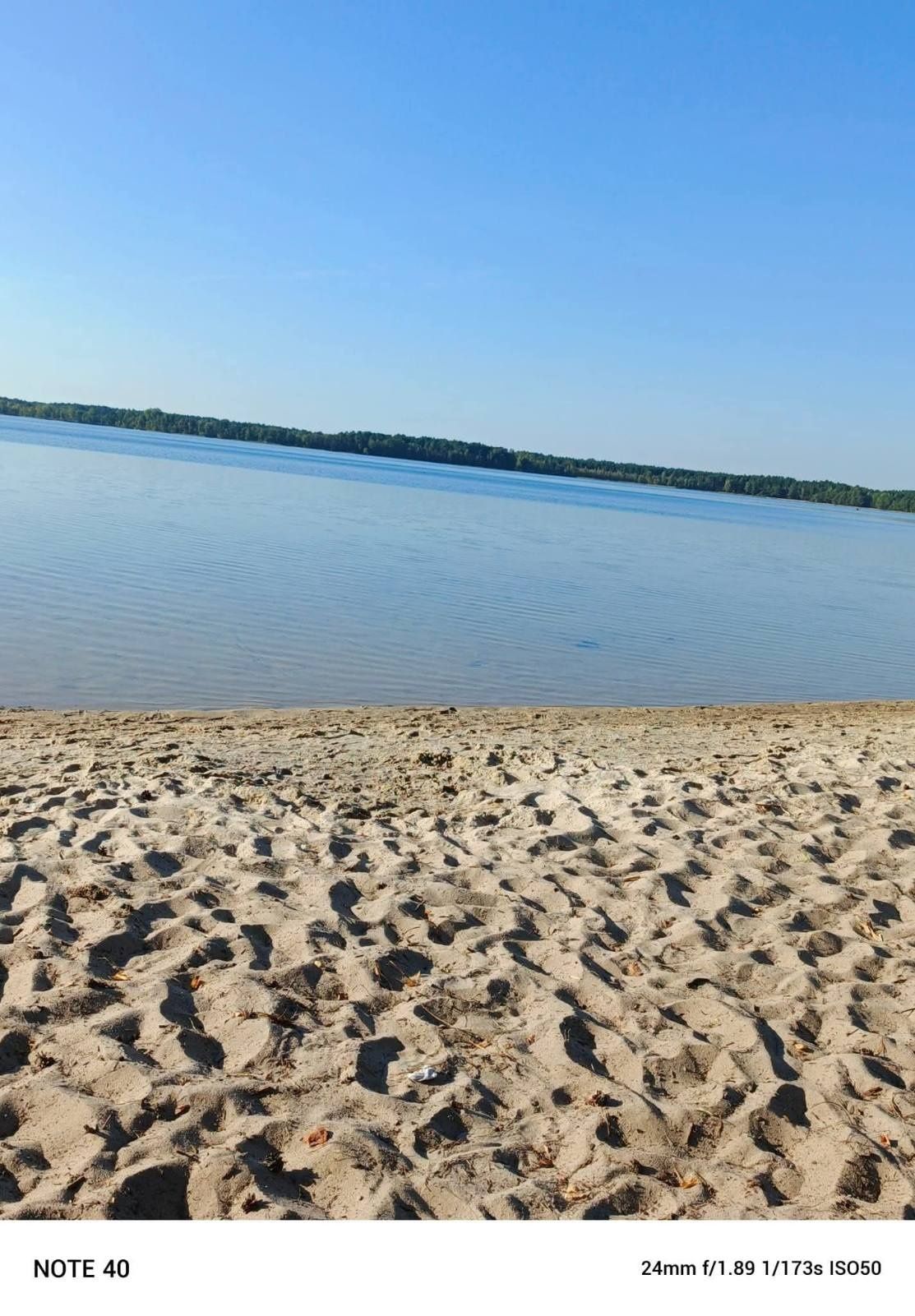 Відпочинок біля о.Пісочне (Шацькі озера).