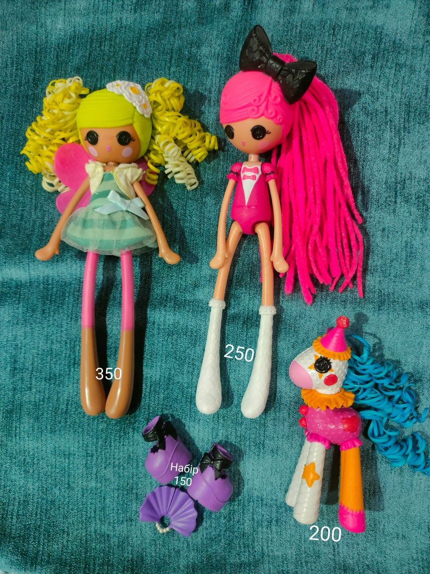 Ляльки/Куклы Лалалупсі Поні Лалалупсі