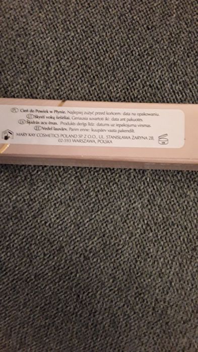 Cień do powiek w płynie, kolor neutralny beż
