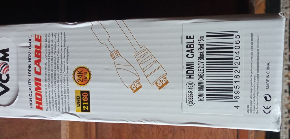 Hdmi cable 2k 15m метрів