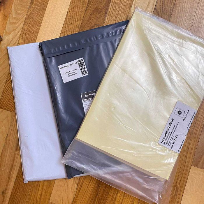 Самоклеючий папір А4 100 аркушів по 6 наклейок для Нової чи УКР пошти