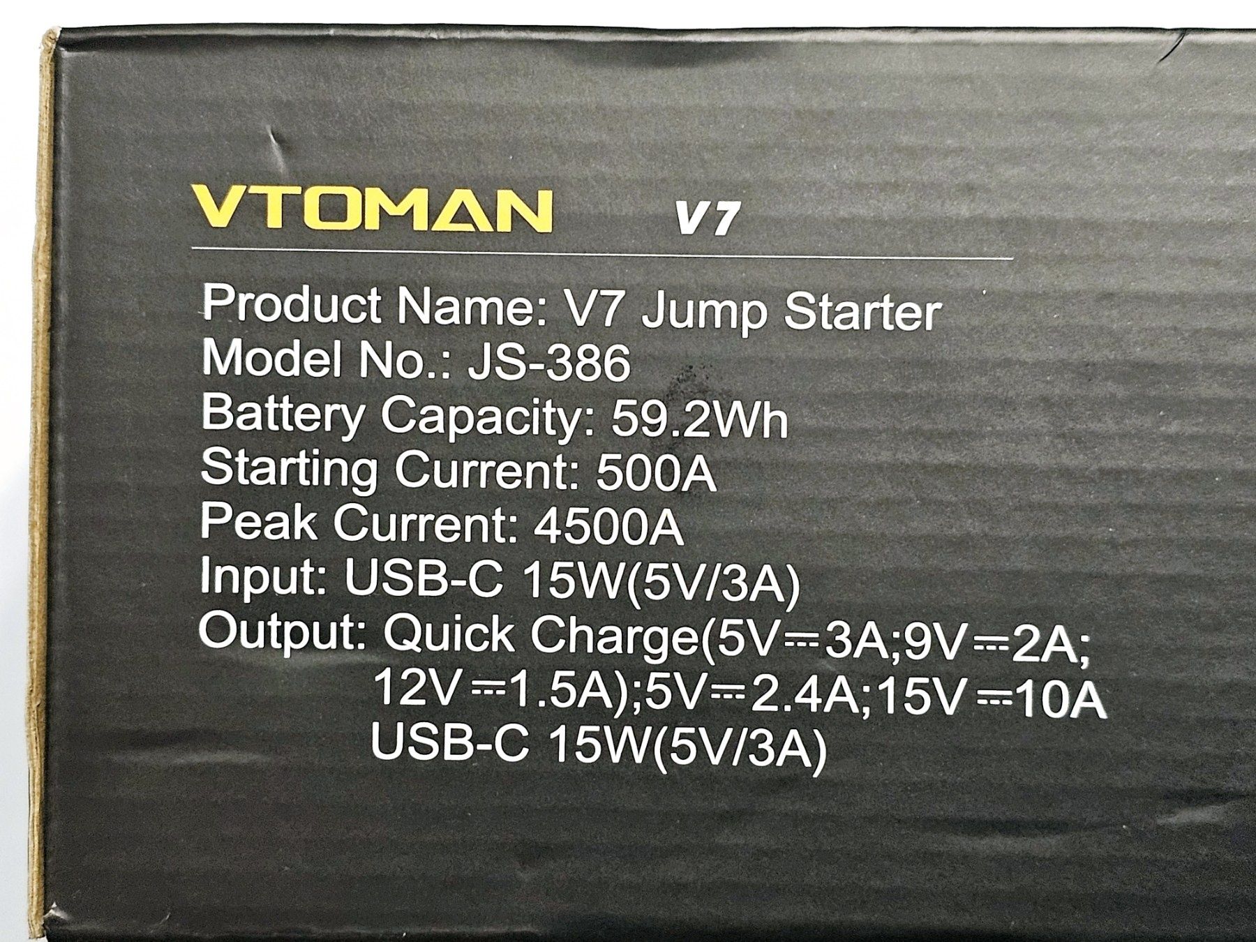 Автомобільний пусковий стартер 4500А  VTOMAN V7