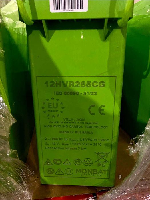 Акумулятори ТМ Монбат гель карбон 12v на 100 200 250 ампер Monbat АКБ
